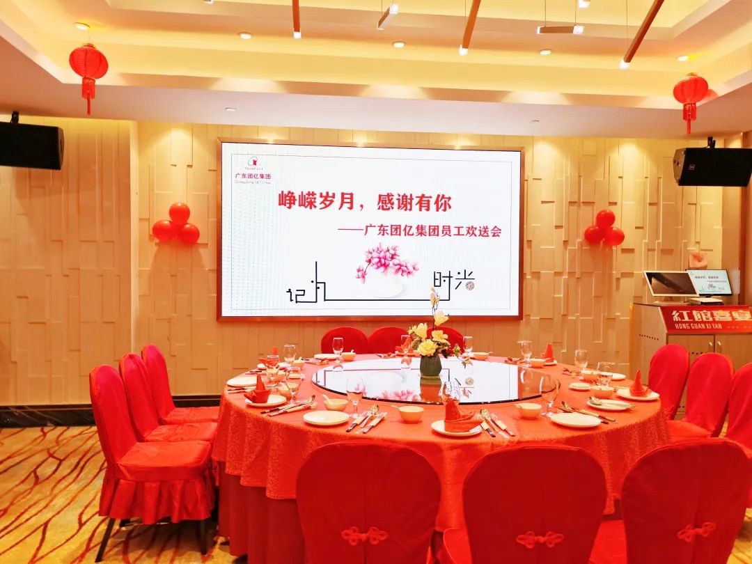 1755094731265342.jpg 微信图片_20220628153429.jpg