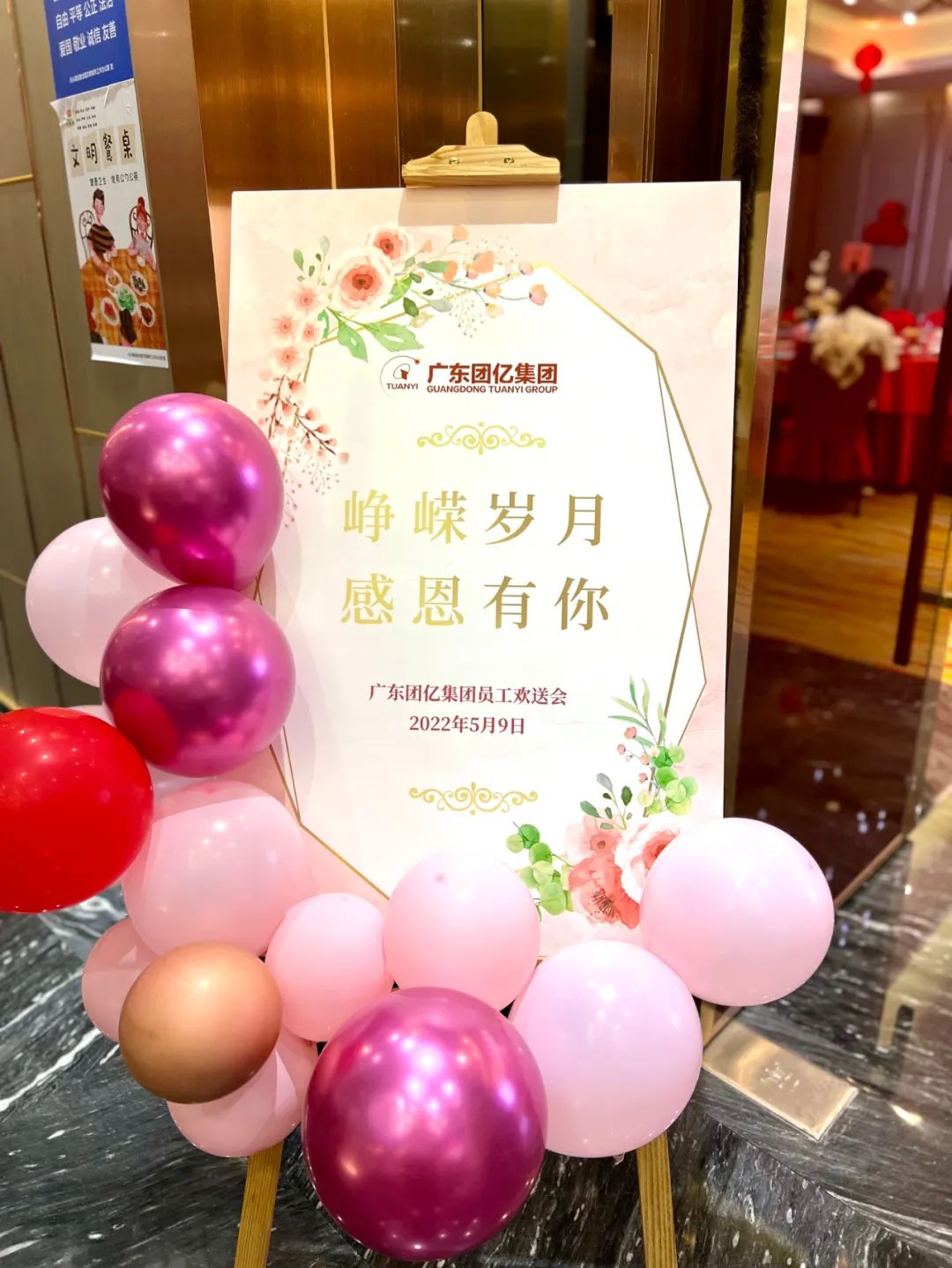 1755094842156914.jpg 6.jpg